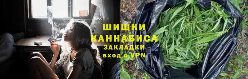 Конопля Bruce Banner  мега вход  Биробиджан  магазин продажи  